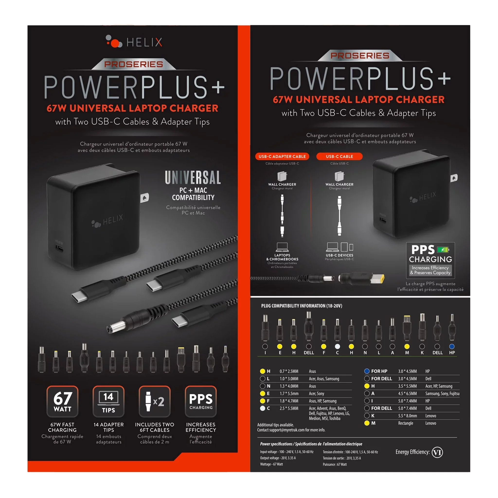 Helix ETHNBC65U ProSeries PowerPlus 65W Universal USB-C Laptop Charger - Image 2